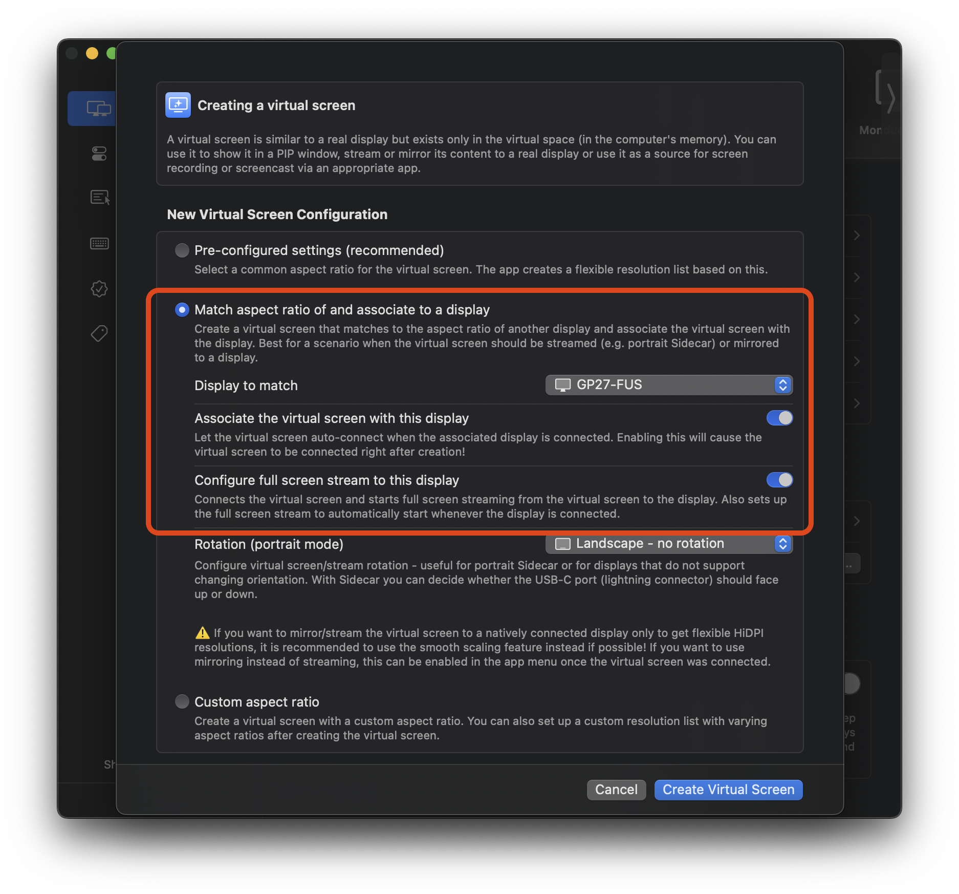 创建新虚拟屏幕